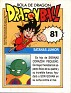 Spain  Ediciones Este Dragon Ball 81. Subida por Mike-Bell